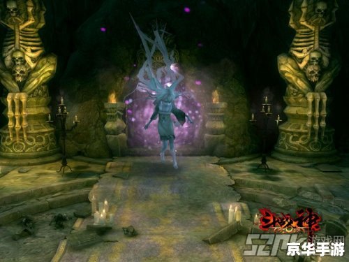**斗战神 知北游：探索神秘的北境世界**