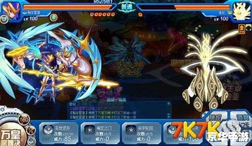 赛尔号迈尔斯刷什么 赛尔号迈尔斯：刷什么与如何提升战力