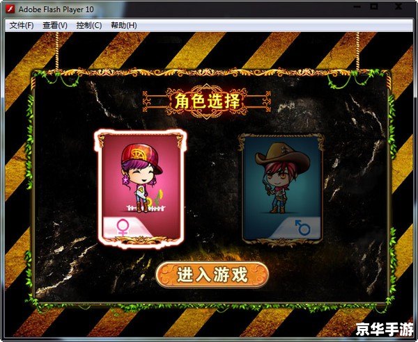 弹弹堂单机版：重温经典，体验独特的射击乐趣