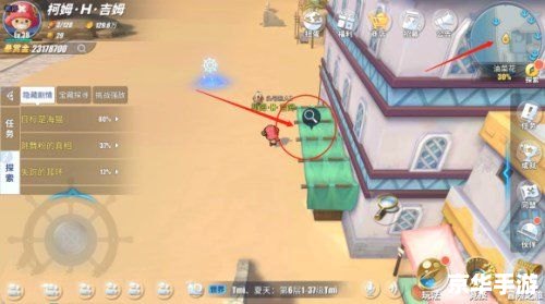 加勒比宝藏：探寻神秘海域的冒险之旅