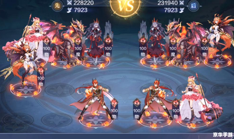 三国战记战神传说：策略与勇气的史诗战役