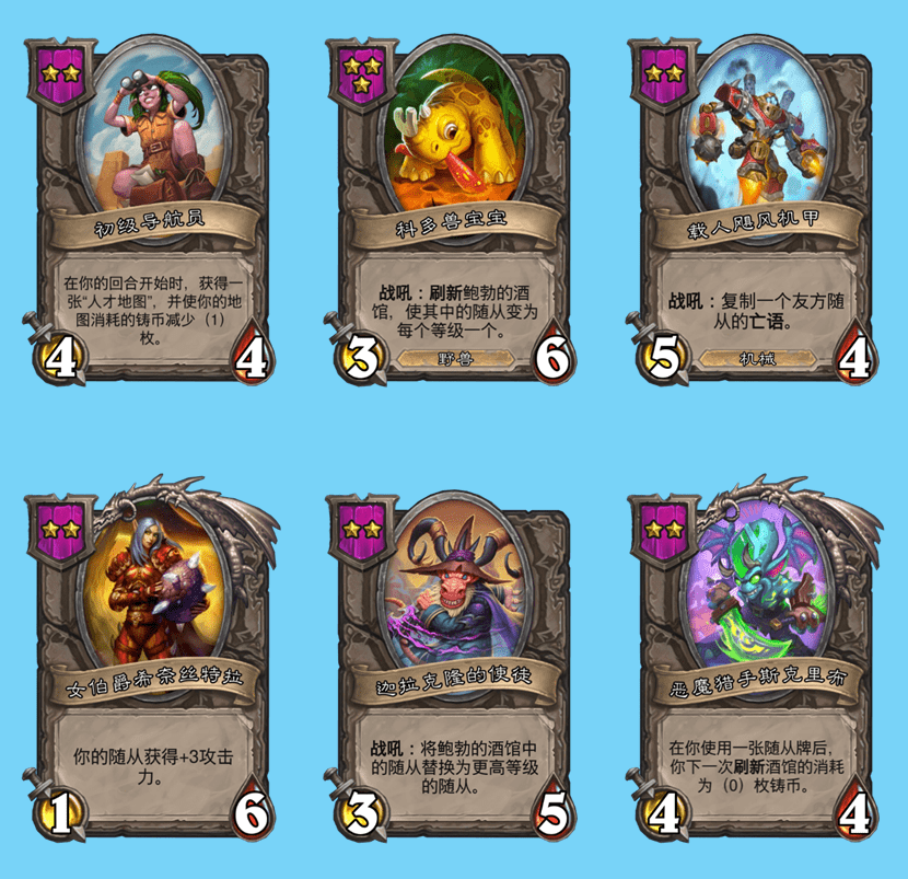 三国战记战神传说：策略与勇气的史诗战役
