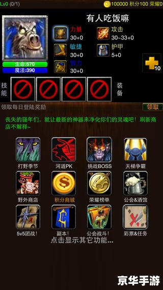 DOTA英雄冠名：游戏中的传奇命名
