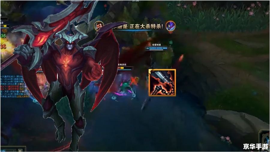 lol剑魔 剑魔:英雄联盟中的热血战士 - 京华手游网