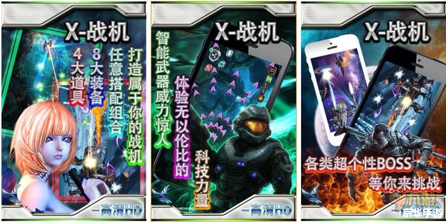 单机游戏排行榜2015 **2015年单机游戏排行回顾：那些让我们沉迷的经典**