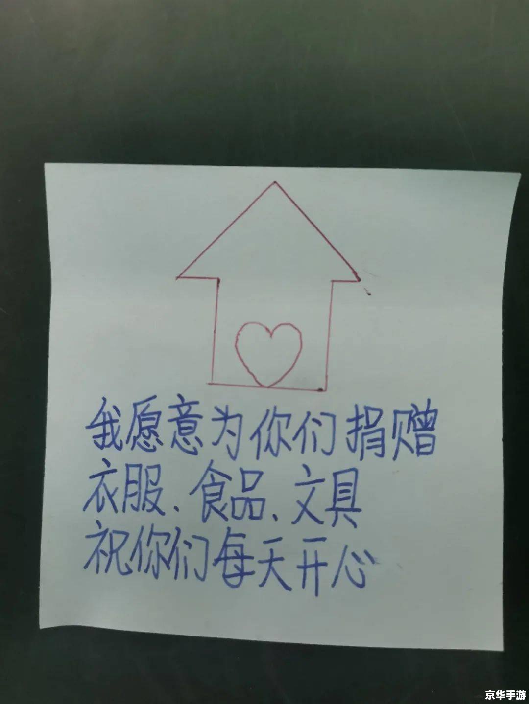 丧尸围城3无限载入 丧尸围城3：无限载入的困境与期待
