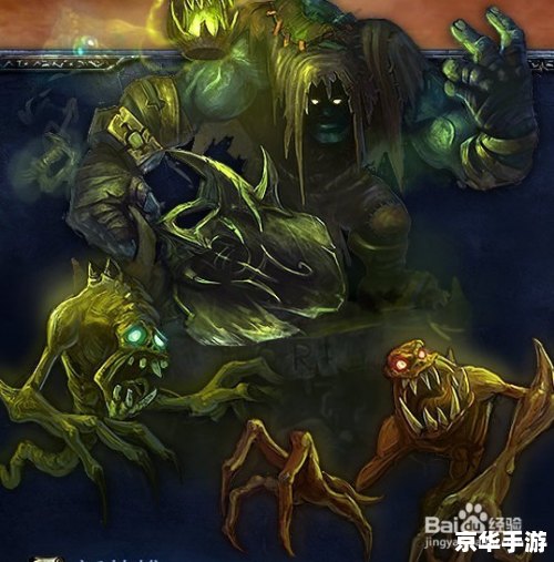 lol掘墓人 掘墓人：掌控死亡，挑战命运