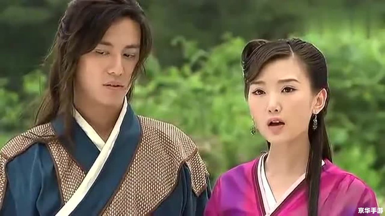 天涯明月刀 周婷 **天涯明月刀中的周婷：江湖中的柔情刀客**
