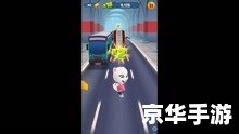 首无哪里多：探索游戏中的无尽世界