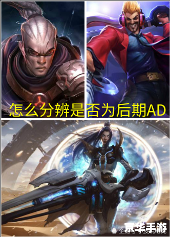 lol卢锡安 深度解析：LOL中的卢锡安，英雄特性与战略应用