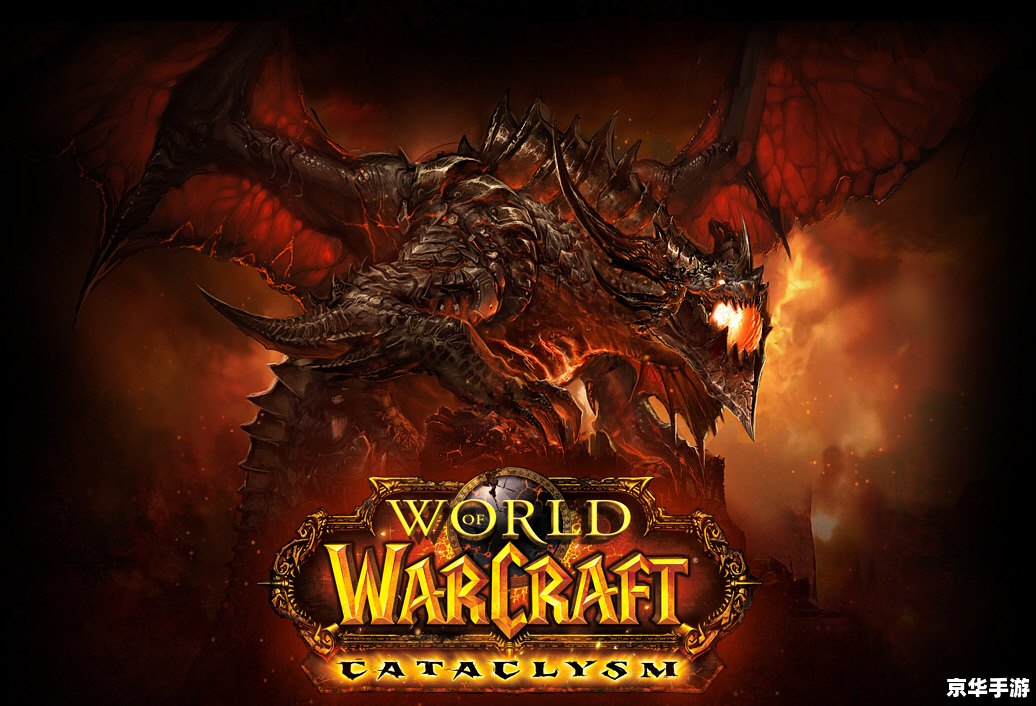 wow新闻 魔兽世界：探索新篇章，经典游戏的未来展望