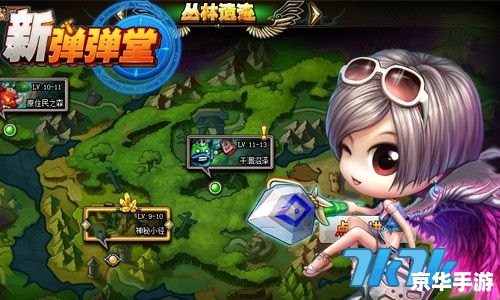 弹弹堂强化模拟器：探索、挑战与策略的游戏体验