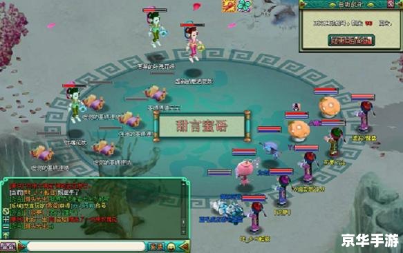 QQ堂游戏：经典休闲游戏的魅力与特色