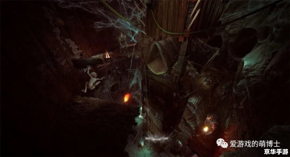 **指环王游戏：探索中土世界的奇幻冒险**