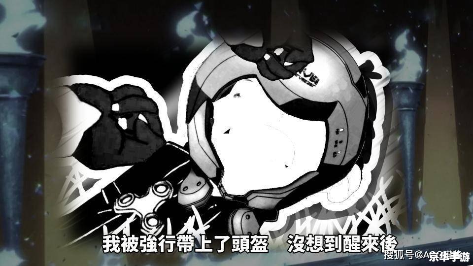 刀剑神域进击篇黯淡黄昏的谐谑曲 **刀剑神域进击篇：黯淡黄昏的谐谑曲——深度解析**