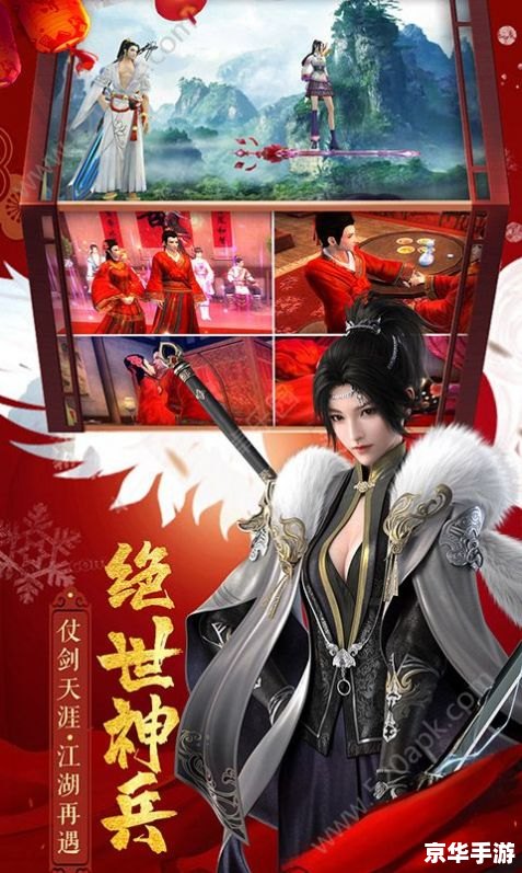 重生之修神 重生修神：探索神秘的修仙世界