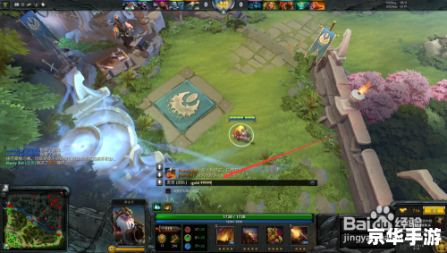 Dota娱乐模式命令大全