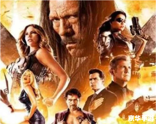 热血无赖阿曼达 热血无赖：与阿曼达共舞的游戏世界