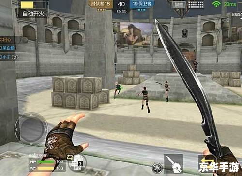 csol炎魔拳套 炎魔拳套：CSOL中的烈火之力