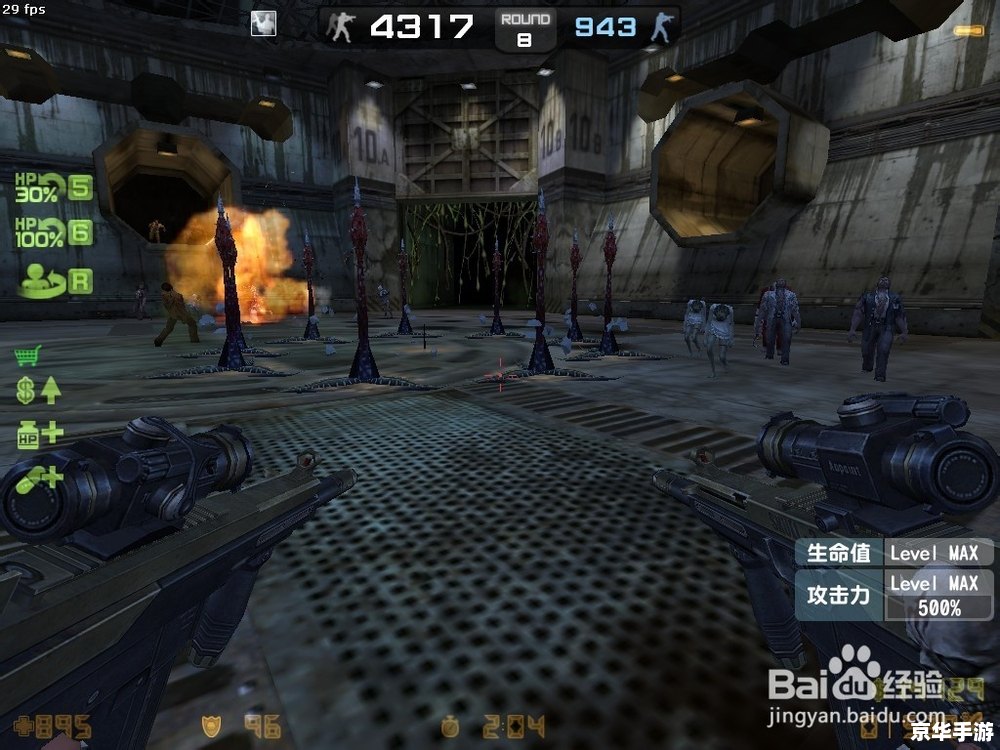 csol炎魔拳套 炎魔拳套：CSOL中的烈火之力