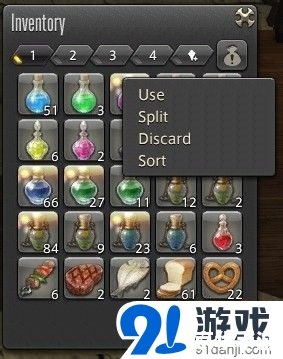 ff14副职业 **最终幻想14：副职业深度解析**
