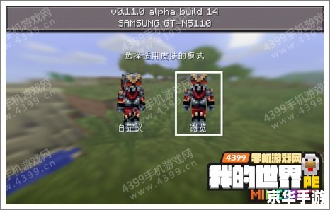 lol楼主 英雄联盟：探索游戏背后的深度策略与团队协作