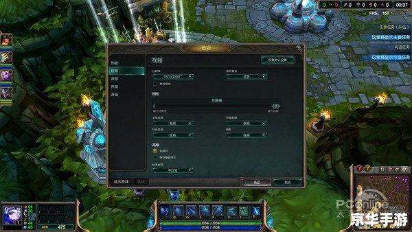 lol楼主 英雄联盟：探索游戏背后的深度策略与团队协作