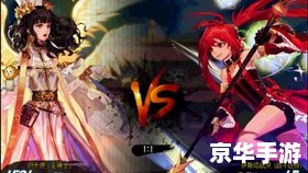 DNF武神PK：战斗的艺术与策略