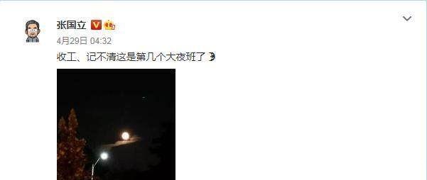 CSOL飞机模式：激战高空的全新体验