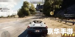 极品飞车18 黑屏 **极品飞车18黑屏问题分析及解决方案**