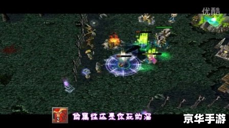 Dota蛋疼集锦背景音乐探秘
