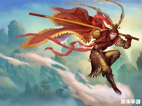 筋斗云坐骑攻略 筋斗云坐骑全攻略：让你在游戏中驰骋如风