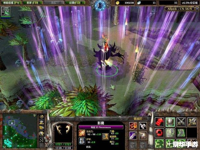 Dota IMBA v5：探索全新英雄与策略的世界