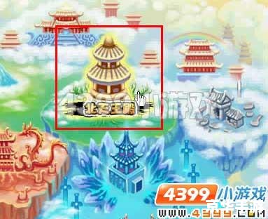 造梦西游3南天王殿 【深入解析】造梦西游3：南天王殿的神秘与挑战