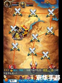 【探索wow大断崖】：挑战与机遇的游戏世界