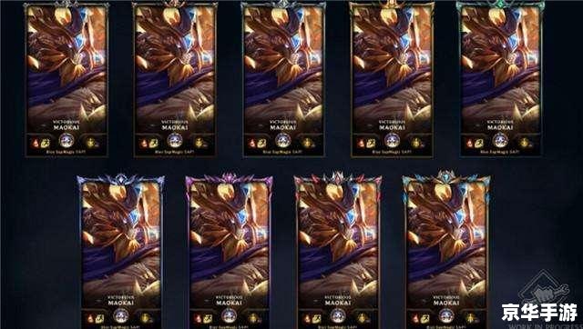 lol隐藏分对应段位 LOL隐藏分与段位关系解析