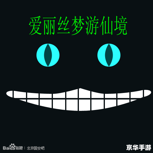 疯狂猜图F：挑战你的图像识别与联想能力