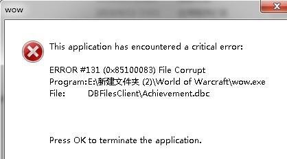 魔兽世界连接不上：常见原因与解决方案