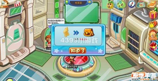 卡布西游宿命对决：一场跨越千年的神话战场