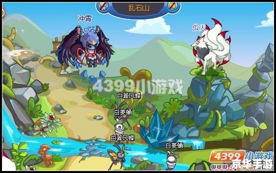 卡布西游宿命对决：一场跨越千年的神话战场