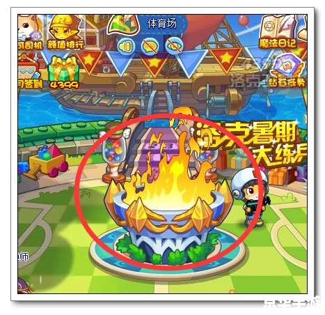 火花之旅：洛克王国火花练级攻略与心得