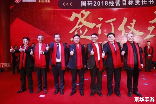 火花之旅：洛克王国火花练级攻略与心得