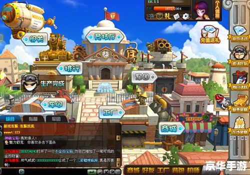 弓箭手救小人2无敌版：挑战与乐趣并存的游戏体验