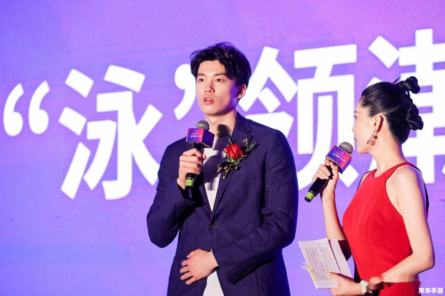 国行PS4：探索游戏世界的无限可能