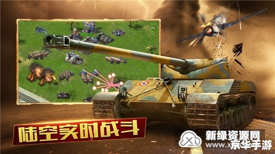 国行PS4：探索游戏世界的无限可能