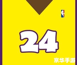 疯狂猜图三个字品牌 疯狂猜图：挑战你的品牌知识