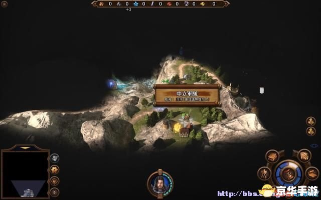 英雄无敌4秘籍全解析