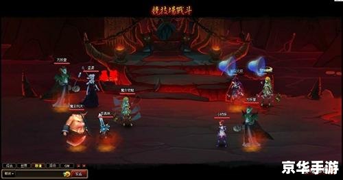 神仙道吉星高照：探索游戏中的奇妙世界