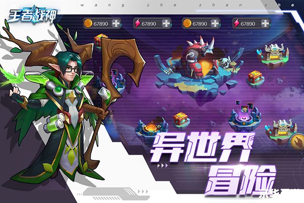 洛克王国凡雀：探索、挑战与策略的游戏世界