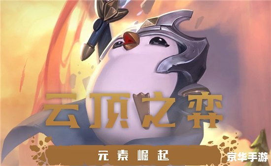 **召唤之夜X泪之皇冠：游戏的奇幻世界与角色魅力**